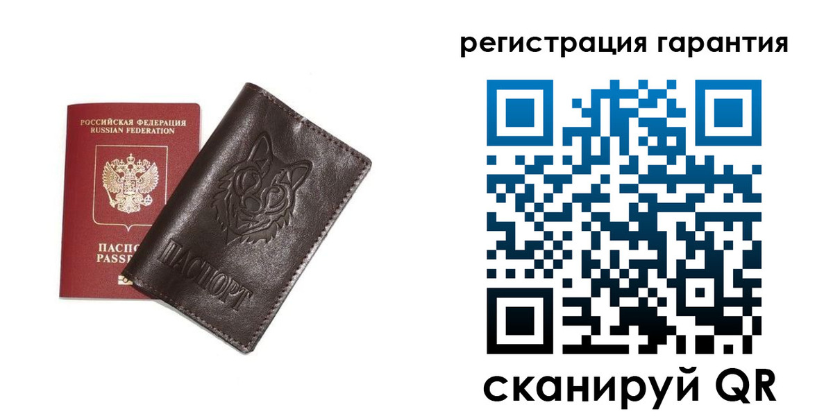временная прописка в Ликино-Дулёво